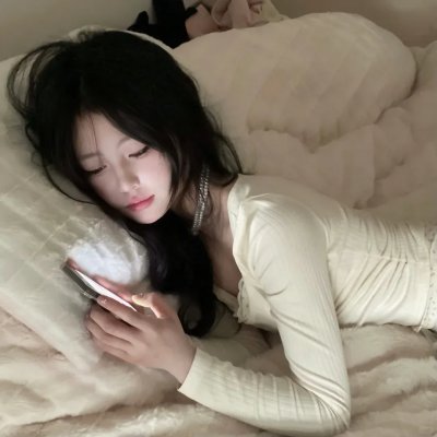 堕落妹